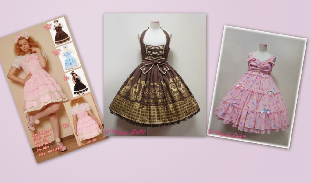 What are the main elements of a Lolita Coord